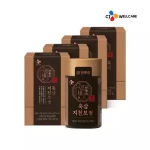 [CJ공식] 한뿌리흑삼지천보정 240g 4박스
