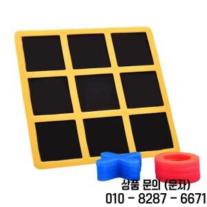 OX Tic tac toe 체스 부모 자식 대화 형 레저 보드 몬테소리 게임 개발 교육 완구