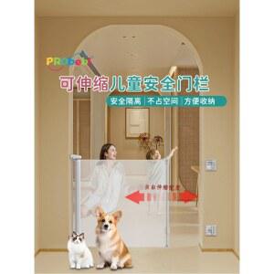 라슈에뜨 롤스크린 접이식 안 140cm 없는