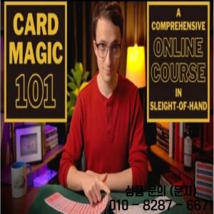 Daniel Roy의 Card Magic 101   마술 트릭(즉시 다운로드)