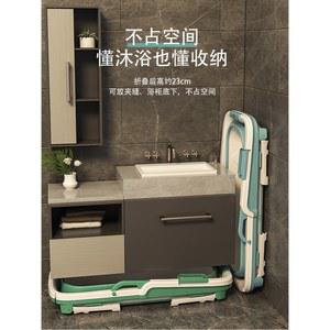 성인접이식욕조 휴대용 1인 간이 미니 없음 커버 목욕탕 1 2m 스파