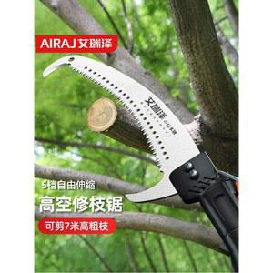 원예톱 장대톱 가지치기 고지대 정원관리 450 톱 과수원나무 길이 3 5m 고지톱 타원형