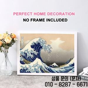 가나가와의 대파도 1000피스 성인용 퍼즐 29.53 x 19.7인치 대형 완성품 유명한 일본 예술 포스터