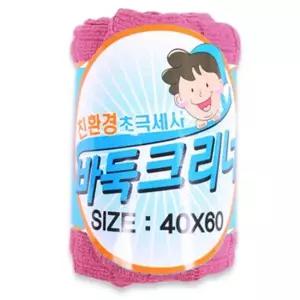 (set)극세사 바둑크리너 롤1P 핑크(40x60) 10개