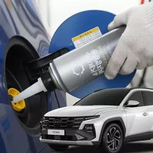 투싼 MIK544S7 수분제거제 디젤 동결방지제 경유 차량 결빙 방지 관리