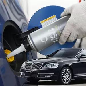 체어맨 BVQ420X0 수분제거제 디젤 동결방지제 경유 차량 결빙 방지 관리