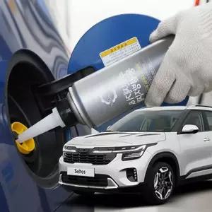 셀토스 ONA949K8 수분제거제 디젤 동결방지제 경유 차량 결빙 방지 관리