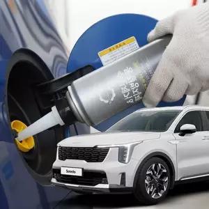 쏘렌토 ZKD385N0 수분제거제 디젤 동결방지제 경유 차량 결빙 방지 관리