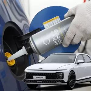 그랜저 IRI651J8 수분제거제 디젤 동결방지제 경유 차량 결빙 방지 관리