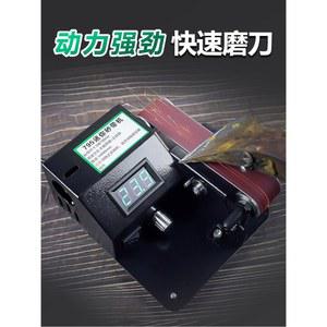 탁상 샌딩 벨트 전동 빼빠 금속 기본세트 소형 그라인더 연마기 250W