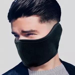 겨울 야외활동 등산 낚시 기모 남녀공용 방한 마스크