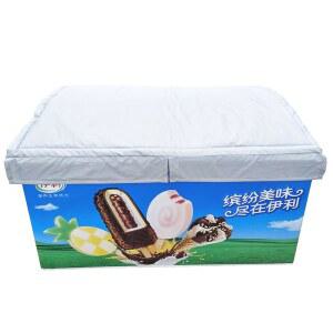 냉동고덮개 편의점 마트 냉장고 방수 차양 파랑 70x125