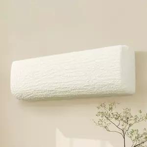 링클 스판 에어컨 벽걸이 벽걸이형 덮개 커버 보관