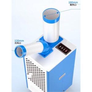 이동식에어컨자바라 120mm 플라스틱 120풍량스위치 코끼리 배기 파이프 배기호스 연장