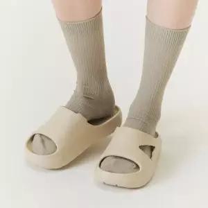 네파 7LD7679 공용 파운드 쿠셔닝 슬라이드 슬리퍼2352792