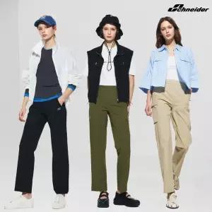 [슈나이더]26SS 슈나이더 액티브 나일론 팬츠 3종 여 [S604W]