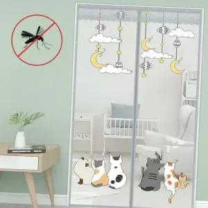 원터치 현관 방충망 자석식 자석 모기장 셀프시공 방문 매직