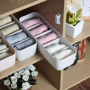 속옷정리함 칸막이 미니 5칸 홈슨 양말정리함