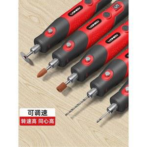 미니그라인더 소형 전동 조각기 연마기