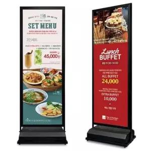 조명용메뉴판 양면 LED 입간판 배너 광고판 철제 물통형 B