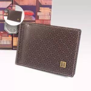 지갑 카라빈카 머니클립- 완자문 손거울 남성용 반