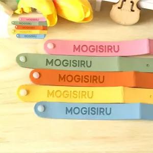 모기퇴치 야외 모기시루 팔찌 여름 밴드 팔찌 용품