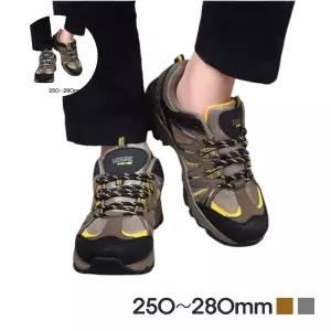 깔끔한 디자인 남성트레킹화 멀티운동화 사계절 등산