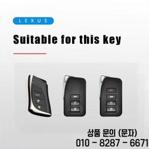 렉서스 RX350 GX470 IS250 용 소프트 TPU 자동차 키 케이스 보호 커버