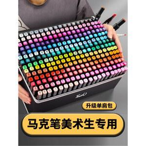 마카펜세트 마카세트 미술 디자인 마커펜 잉 채색 블랙 숄더백 262색