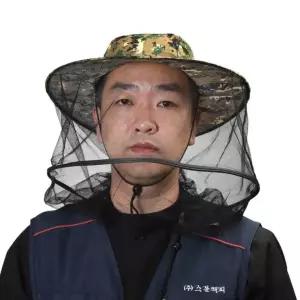 양봉 모자 벌초 낚시 챙모자 카무플라주 안전망 사파리 등산 벌레 차단 모기장 방충