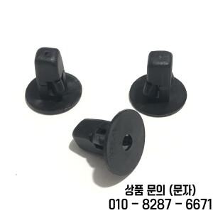 일부 Toyota Lexus 용 50Pcs 앞바퀴 아치 라이닝 및 머드 플라스틱 나사 그로멧 클립 9018906013