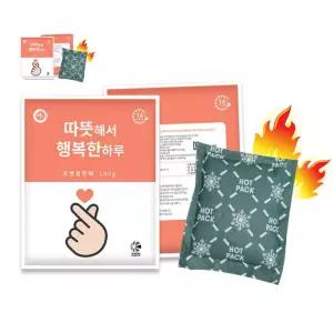 30개 따뜻한 핫팩 100g 국산 손난로 14시간 해피원