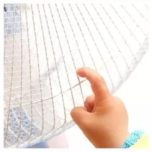 선풍기 안전망 커버