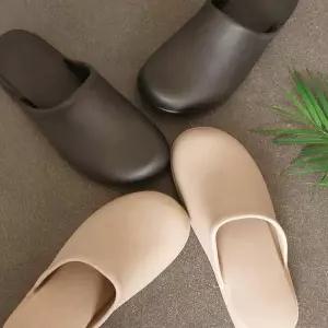 기능성 막힘 욕실화