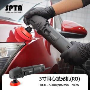 SPTA 자동차 광택기 차량용 무선 차량광택기 폴리셔 스크래치 스펀지 디 폴리싱 연마 흠집제거