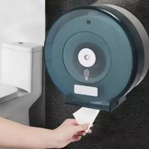 공용 화장실 점보롤 휴지 케이스 화장지걸이