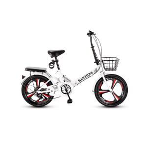 20인치 자전거 접이식자전거 출퇴근용 인치
