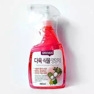 다육 식물 스프레이 영양제 480ml 2P 원예 키우기
