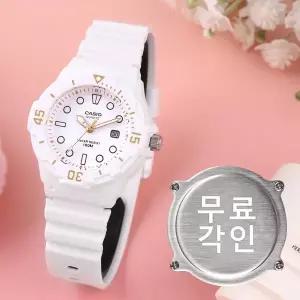 [카시오]무료각인 카시오 LRW-200H-7E2 회전베젤 어린이 아동 학생 캐쥬얼 여자 우레탄 시계 d5