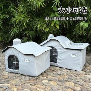 고양이겨울집 길고양이 비닐하우스 방한