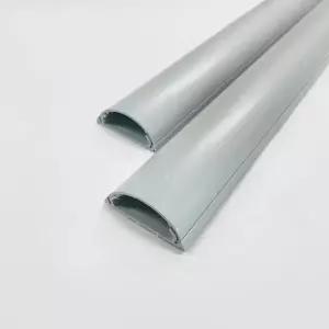 선정리 고강도 전선 몰딩 회색 케이블 몰드 쫄대 5호