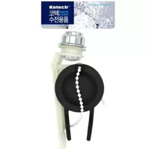 양변기 고무마개 코텍 버튼형 양변기 고무덮개 물조절 마개 볼탭