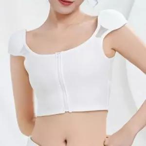 어깨라인보정 반듯하고 깔끔한 직각 어깨 보정 매끄러운 숄더라인