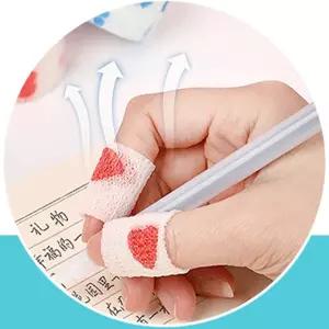 손가락 굳은살 물집방지 필기 테이프 붕대 4M