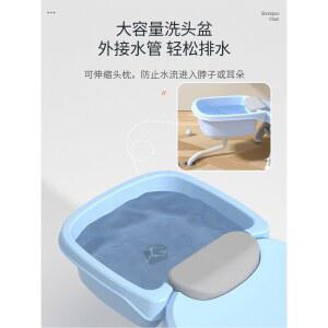 접이식 성인 샴푸 배드 의자 간이 목욕 블루 머리감는 샤워