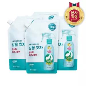 온더바디 코튼풋 발을씻자 풋샴푸 리필 500ml 레몬 4개