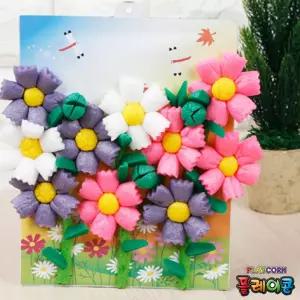 옥수수소재 플레이콘 가을꽃액자(코스모스)