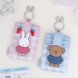 아트박스/문구앤토이스 [미피] 미피 보리스 체크 RFID 카드지갑