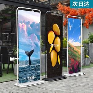 스탠드안내판 철제 스탠드 판 배너 거치대 80x180PVC 터 별도 80x180