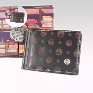 지갑 머니클립-(길상문) 책갈피 반 남성용 핸드폰줄